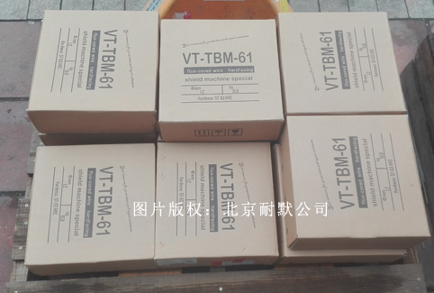 http://www.reliantmarking.com/Product/480526437.html